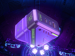 機(jī)甲風(fēng)格的產(chǎn)品渲染圖