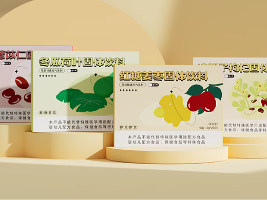花初锦遇固体茶饮包装设计