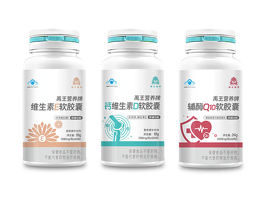 保健品系列（个人主页-ZNjQxMTgxOTY=） - 包装 - 站酷设计师morningsunny原创素材 - 站酷ZCOOL