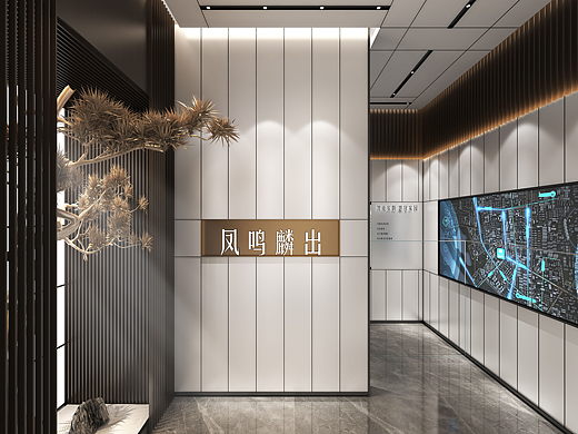 新中式地产展厅