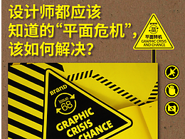 好喜欢