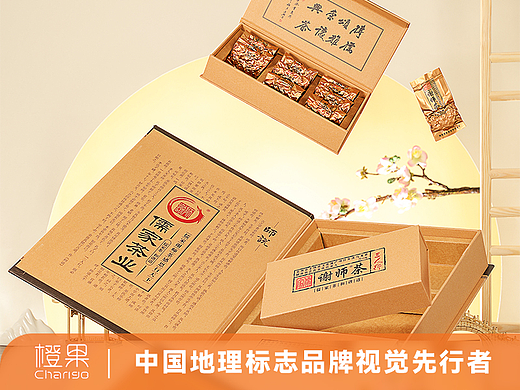 中国地理标志产品品牌视觉 铁观音茶叶详情页/摄影分享
