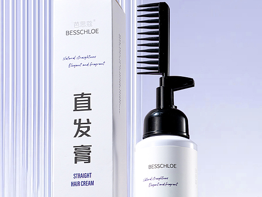 直發(fā)梳（個(gè)人主頁(yè)-ZNjg2MDY2MTI=） - 海報(bào) - 站酷設(shè)計(jì)師電商設(shè)計(jì)夏沫原創(chuàng)素材 - 站酷ZCOOL