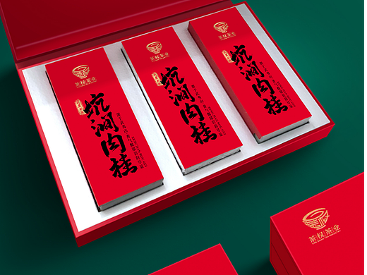 茶权茶业--权心权意做好茶