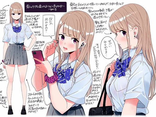 少女衣服怎么画？一组少女服饰画法参考！