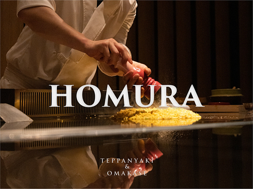 HOMURA焱铸-品牌视觉矩阵|品牌设计