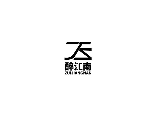 第二十天】