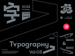 字体&logo