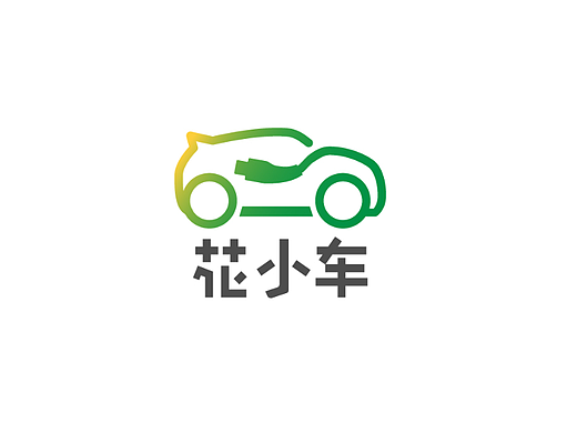 花小车品牌logo设计（个人主页-ZNjM2Nzg2ODA=） - 品牌 - 站酷设计师安工造物原创素材 - 站酷ZCOOL