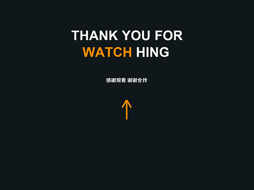 作品集（個(gè)人主頁-ZNTkzNTgwNzY=） - 電商 - 站酷設(shè)計(jì)師sjs追風(fēng)少年原創(chuàng)素材 - 站酷ZCOOL