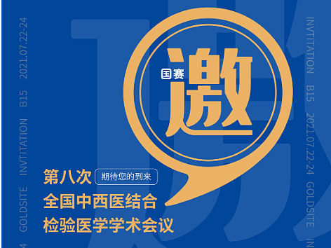 gif动图/动画（个人主页-ZNjA2OTM1Mjg=） - 其他平面 - 站酷设计师Sugarcat原创素材 - 站酷ZCOOL