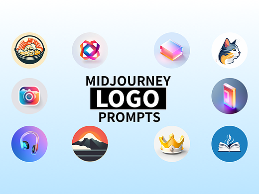 如何用Midjourney和标小智AI生成Logo?(附带Logo prompt提示词)