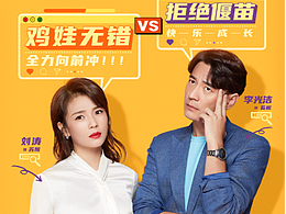 电视剧《陪你一起长大》