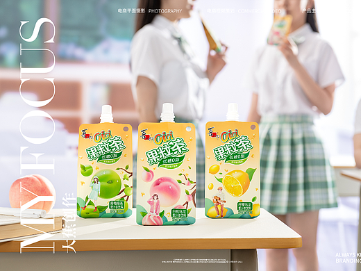 喜之郎果粒茶 | 产品摄影 | 大蕉创作