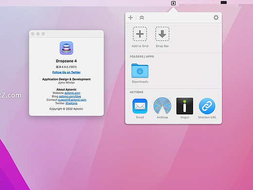 Dropzone 4 Mac(文件拖拽操作增强工具)激活版
