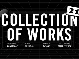 qq音乐项目2021总结