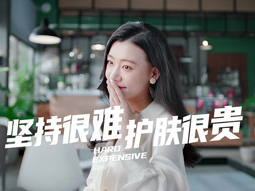 新氧APP | 病毒广告