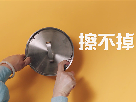 美的水洗破壁机✌️强迫症