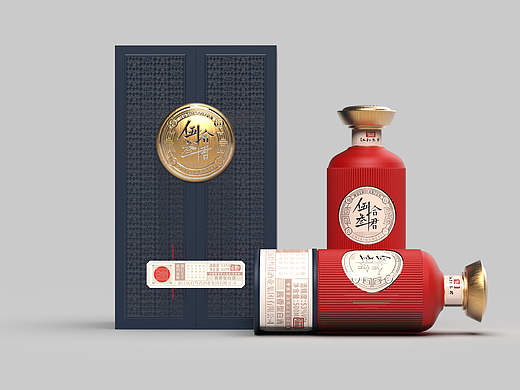 “伍拾叁君，酒中君子”