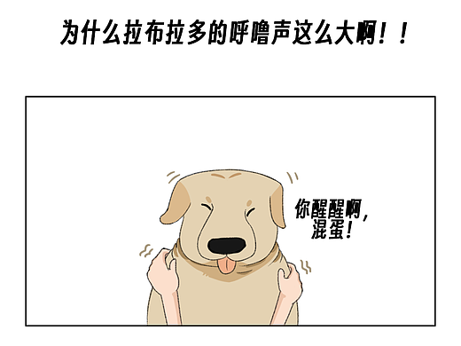 【陈二的黄金时代】虎啸