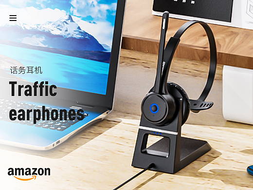 话务耳机-亚马逊