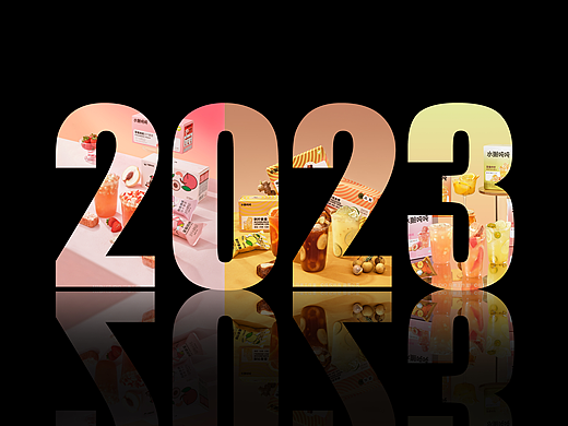 2023年度平面摄影工作总结