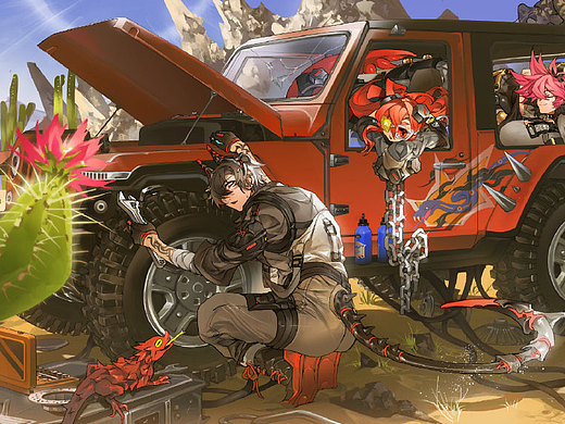 白夜极光-红油扳手