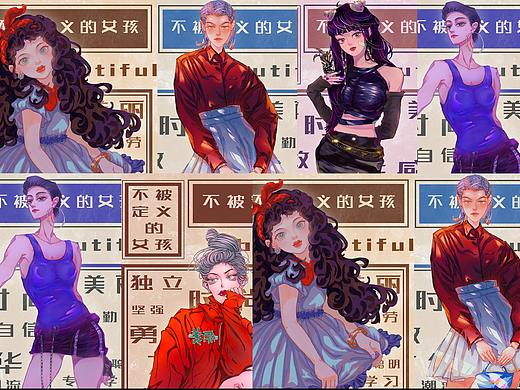 （女生插画）不被定义的女孩