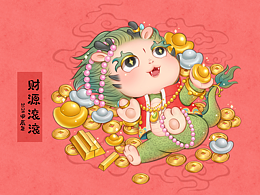 吉祥物