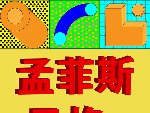 作业第二十一天打卡