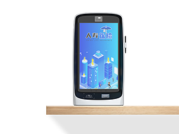 業(yè)務(wù)終端（保險(xiǎn)）