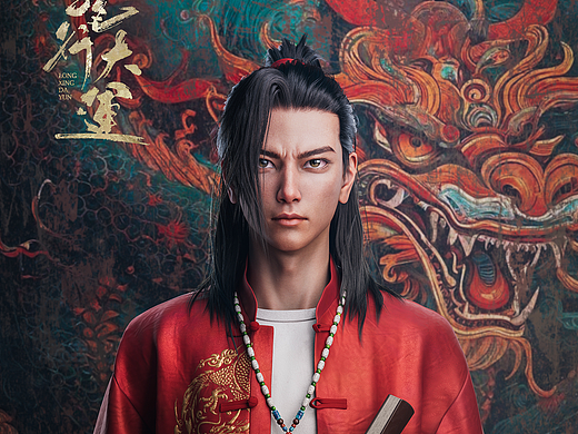 龙行大运（个人主页-ZNjc0MzgyMjQ=） - 人物/生物 - 站酷设计师在路上的胡某某哦原创素材 - 站酷ZCOOL