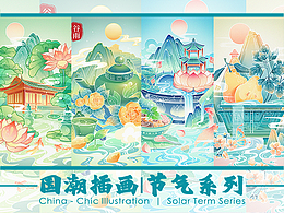 海报