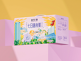 泰康丨七日膳食粥 国风插画包装设计 城市 食品插画
