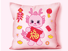 龙年主题针织品