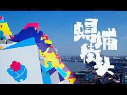 书籍设计