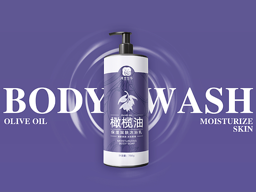 海博视觉×海宜佳华 | 洗护产品系列包装设计