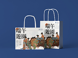 端午游园-端午粽子包装插画设计