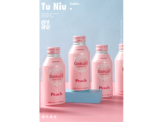 饮料|电商设计|郑州图牛|商业摄影|产品拍摄