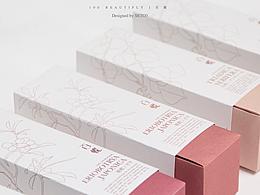 「100 BEAUTIFLY | 百蝶」指甲油包装设计/产品/其他