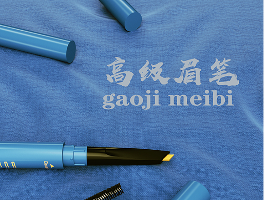 2023年6月16日