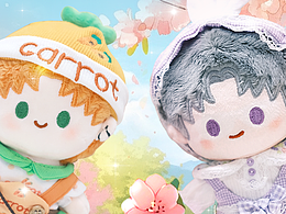 AI創(chuàng)意-棉花娃娃活動(dòng)視覺(jué)風(fēng)格突破