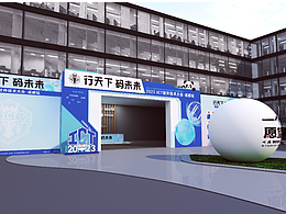 室内设计