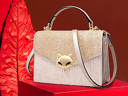 喜星公司【金狐貍手機(jī)端海報(bào)作品】