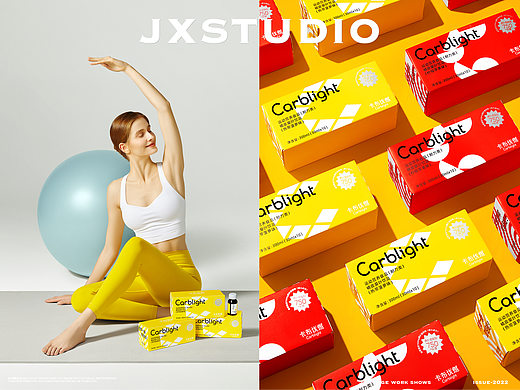 Carblight卡布优燃｜匠心摄影 JX Studio