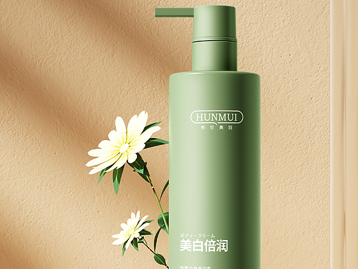 美白乳场景建模渲染