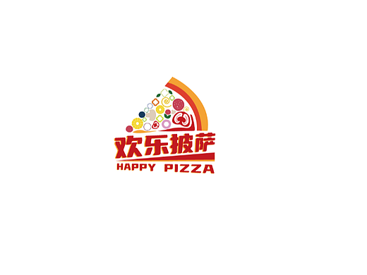 披薩品牌設(shè)計(jì)（個(gè)人主頁-ZNjAwNDc5MDA=） - Logo - 站酷設(shè)計(jì)師生活不止眼前原創(chuàng)素材 - 站酷ZCOOL