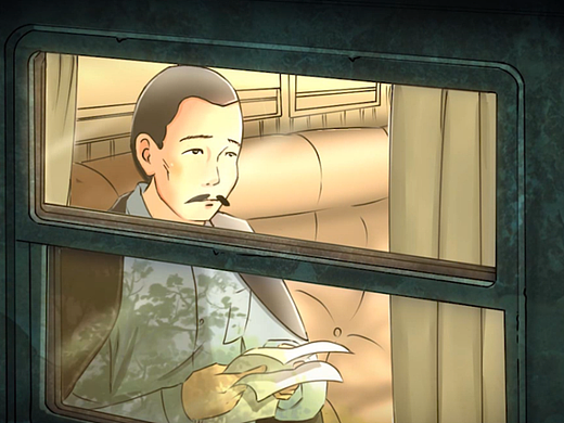 王尽美人物宣传动画