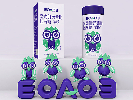 蓝莓叶黄素脂压片糖包装设计