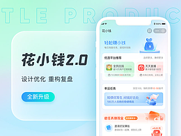 学习